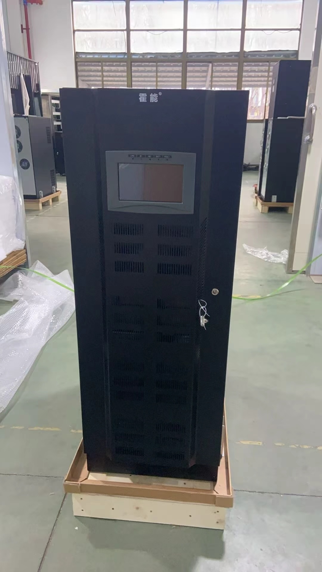 济宁市霍能应急电源霍能蓄电池 - 价格